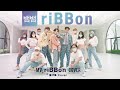 뱀뱀 (BamBam) 'riBBon' | DMD Cover Dance | Jamessu Yim Tutor