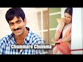 Chummare Chumma Ravi Teja, Asin Mass Song | Telugu Videos