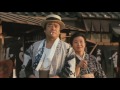 『ハチ公物語』予告（あの頃映画 the best 松竹ブルーレイ・コレクション）