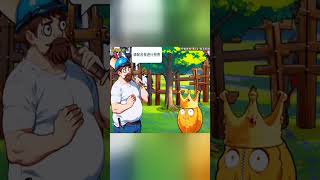 文字派对新关卡《保卫庄园》通关攻略p1#文字派对 #抖音小游戏 #这个游戏很好玩 #夏日必玩小游戏 #抖音游戏