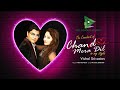 CHAND MERA DIL | RE-FORMED | VISHAL SRIVASTAV  | MELODIOUS STUDIO