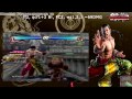 tekken tag 2 feng combo breakdowns pt. 1 2