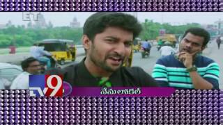 Tollywood Top Songs ! - TV9
