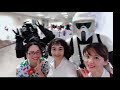 20180808 高雄長庚星戰親子88日活動剪輯