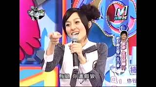 模范棒棒堂20070312－多多生日快樂