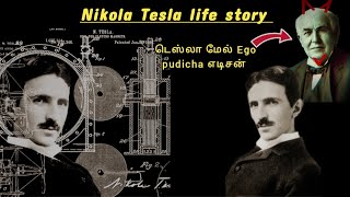 Nikola tesla life story explained|Edison vs Nikola tesla