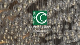 Cuisine Cuisine at The Mira: Authentic Cantonese Fine Dining with a Contemporary Twist