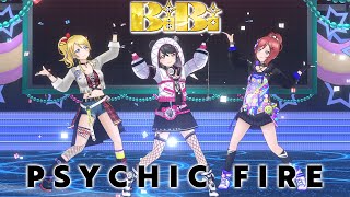 スクスタMV - PSYCHIC FIRE (BiBi)