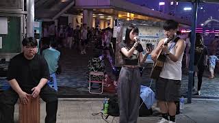 (Cover) [到此為止]連詩雅 • @尖沙咀碼頭Busking 30/05/2023