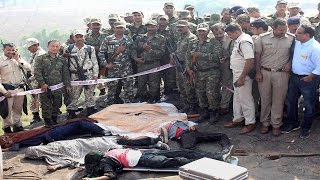 SIMI Bhopal encounter: Video clip released raises questions but no answers | Oneindia News