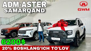 HAVAL ADM-ASTER Samarqand..6200$ ga krosover