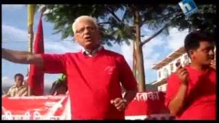 Dcnepal com   Quick Video News, CP Gajurel, September 15