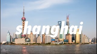 Shanghai, China / Introduction Video