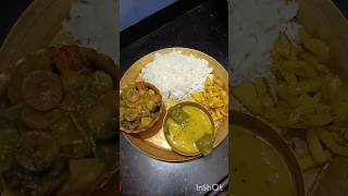 আজকের রাতের সামান্য নিরামিষ আয়োজন 😝😝#youtubeshorts #shorts #food#bangla #vlog