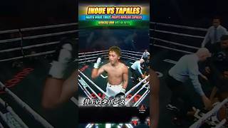 史上2人目の快挙！！井上尚弥2階級で4団体統一Part2井上尚弥vsマーロンタパレスNaoya Inoue vs Tapales #井上尚弥 #中谷潤人 #naoyainoue #那須川天心