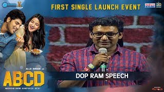 DOP Ram Speech | #ABCD First Single Launch Event