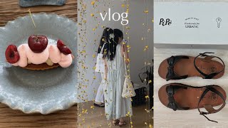 vlog. Two exhibitions in Hannam-dong, Seoul/ A trip to Suwon/ Weekday Outfits