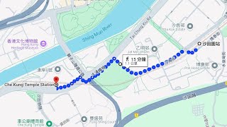 徒步沙田 City walk in Shatin 由沙田圍港鐵站到車公廟港鐵站 from Sha Tin Wai MTR station to Che Kung Temple MTR station