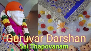 ஸ்ரீசாயி பாபா வியாழக்கிழமை வழிபாடு | 01.10.2020 | Saibaba Guruvar Darshan | Saibaba Today