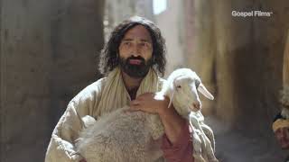 നല്ല ഇടയനും അവന്റെ ആടുകളും (The Good Shepherd and His Sheep)