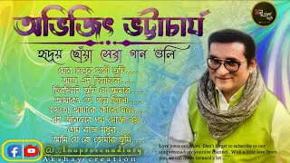 best of abhijeet bhattacharya bengali songs | bangla adhunik song | Anuprerona diary|Akshaycreation