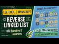 206. Reverse Linked List - LeetCode JavaScript