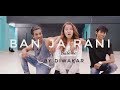 Ban Ja Rani Remix | Tumhari Sulu | Dance Cover | Diwakar's Gotta Dance Studio