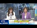 【每日必看】請陳吉仲饒了農民 于美人籲下台