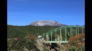 ドラレコ映像・紅葉の伯備大山　米子自動車道　蒜山IC～南大山観峰展望駐車場