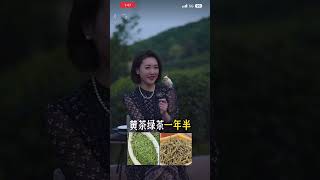 冬茶，品味絕佳金磚烏龍茶，源自台灣寶島本土茶葉，行業採用專業一條龍製茶流程。獨一無二的口感味蕾，醇厚香甜潤口及榮譽茶香讓人流連忘返，茶葉的韻味有分輕發酵 中發酵 重發酵。