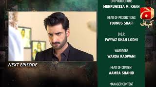 Mujhe Khuda Pay Yaqeen Hai - Episode 20 Teaser | Aagha Ali | Nimra Khan |@GeoKahani