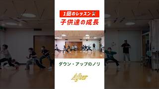 【小学生の成長スピード】1回のダンスレッスン時間でのスキルの変化をご紹介します | 横浜市戸塚区キッズダンスサークル Lil Almond