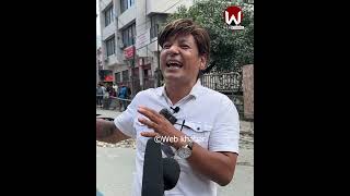 भ्रष्टाचारी नेताहरुको खुलासा -अजय श्रेष्ठ