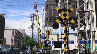 踏切 Railway Crossing in japan \