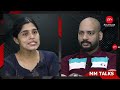 ചൂടൻ വാർത്തകൾ mm talks live stream 24 12 2024