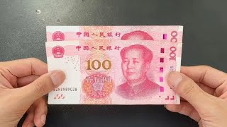 A bank employee told me that a piece of white paper is all it takes to reveal the fake banknote