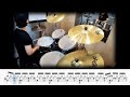 안녕 그대여 박남정 드럼악보_취미drum cover_소풍