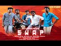 SWAP | TEASER | CHERALAATHAN | RAM | YAZH STUDIOS | RENY PHILIP