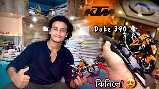 Finally Duke 390 কিনিলো 🔥😍 | KTM Duke 390 |Assamese Video