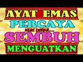 💜🔴💚Ayat emas alkitab, ayat emas alkitab tentang pengharapan,  ayat emas alkitab tentang pergumulan