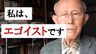 私が小さいときの話