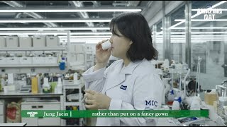 [Maeil Amazing Oat] A story about a researcher who drinks 1,000 cups a day.