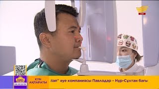 Ақыл тістің қаншалықты пайдасы бар?