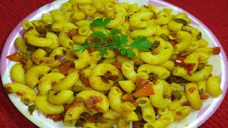 indian style macroni pasta recipe || street style pasta || easy tasty macroni pasta || indian style