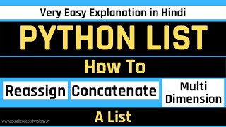 Multidimensional Python List in Hindi | How to Reassign & Concatenate Python lists | Python Tutorial
