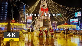 博多 , 日本🇯🇵 雨の降るクリスマスシーズンのナイトウォーキングツアー【4K 60fps】#walkingtour #hakata  #4k