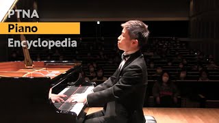 Sakamoto Yuki / Chopin - Mazurka No.10 Op.17-1, Ballade No.3 Op.47