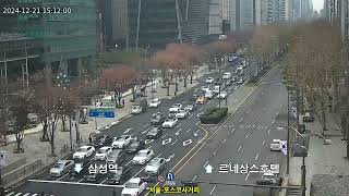 [교통상황] 서울-포스코사거리 / 2024-12-21(토요일), CCTV Record Cam #1221