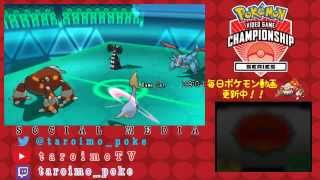 【ポケモンORAS】ダブルレート#296 特性『かげふみ』のメガゲンガーやゴチルゼル対応の勉強【VGC2015】