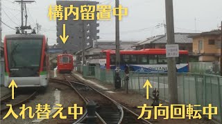 道後温泉駅で路面電車を撮影してきた。